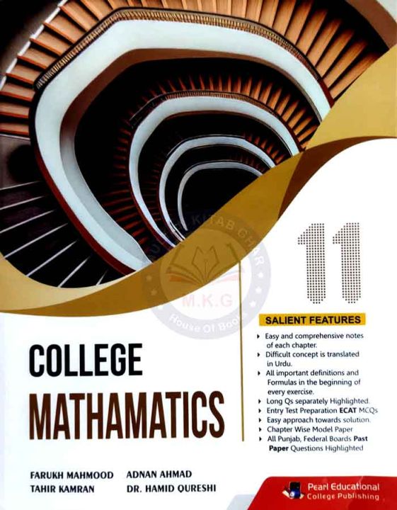 College Mathematics for class 11 by Farukh Mahmood