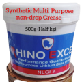 Grease - Synthetic Non drop Grease - Multipurpose Grease 500g. 
