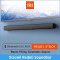 Xiaomi Redmi TV Soundbar Black MDZ-34-DA. 