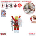 Avenger Assemble Action Figures Building Blocks Bricks DIY Toys Marvel Legends, Avengers Infinity War & End Game, Collectable Series Figures Toy, Superheros Spiderman, Captain America, Ironman, Autman, Hulk & Black Panther, Thanos Villan Gift For Kids. 