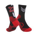 No23 No24 LA James KB LBJ Basketball Player Sports Towel Socks With Analog Numbers Los Angeles Team Twenty Three Four Shots. 