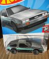 Hot Wheels Treasure Hunt. 