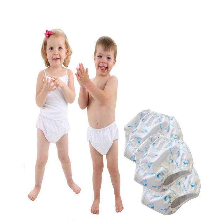 Pack Of 3 Waterproof Pant For Baby Multicolor Small