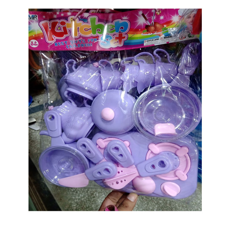 Kitchen%20Set%20For%20Kids%20Cooking%20Fun%20Set%20With%20Kitchen%20Appliances%20And%20Utensils%20-%2020%20Pcs%20Kitchen%20set%20for%20girls%20kids%20Kitchen%20Crockery%20play%20set%20-%20Image%202