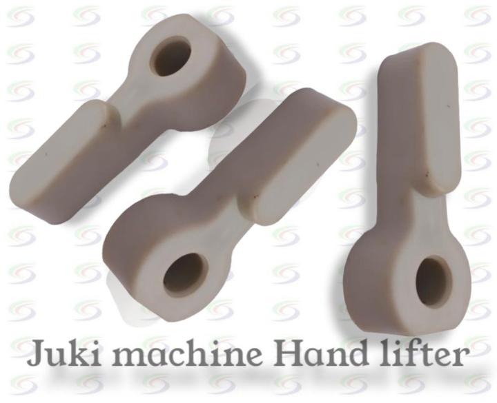 WHITE%20HAND%20LIFTER%20OF%20JUKI%20MACHINE%20-%20Image%202