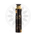 Lattafa 24 Carat Pure Gold Perfume Air Freshener - 300ml. 