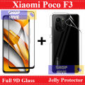 Xiaomi Poco F3 Glass Protector 9D Tempered Glass | Back Protector Hydrogel Film For Xiaomi Poco F3. 