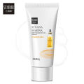 Marina Gold Fullerene Skin Care Facial Cleanser 60g - Deep Cleansing Formula. 