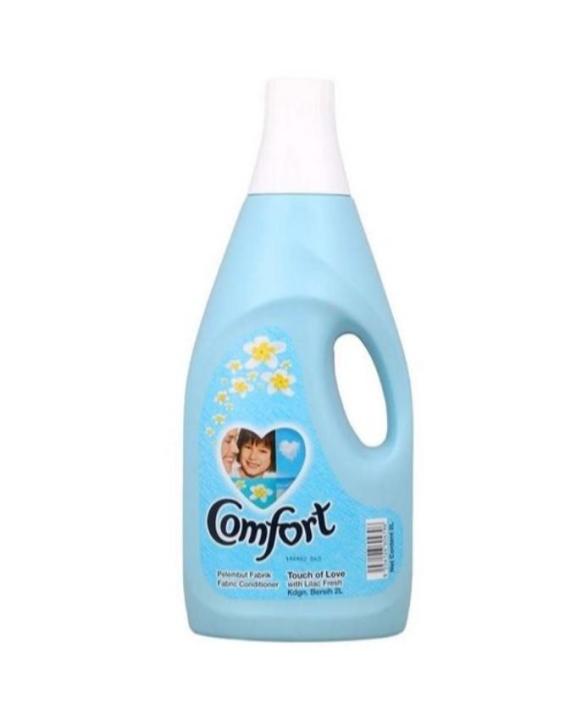 Happy Blue Fabric Softener