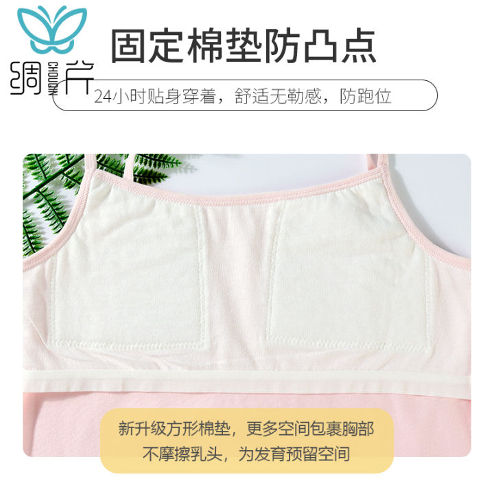 Big%20girl%20sling%20underwear%20development%20period%2012-year-old%20girl%20primary%20school%20junior%20high%20school%20student%20beautiful%20back%20girl%20vest%20long%20cotton%20-%20Image%203