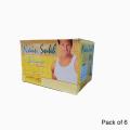 Nain Sukh Mens Summer Wear Vest Pack of 6. 