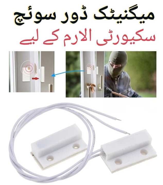 Magnetic%20Door%20switch%20for%20security%20alarm%20-%20Image%206
