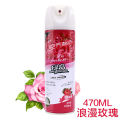Air freshener spray toilet deodorant hotel indoor deodorant bedroom lasting fragrance home car aromatherapy. 