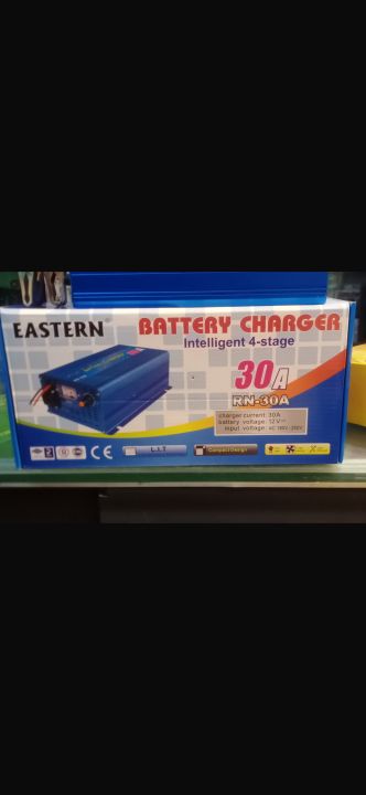 12V BATTERY CHARGER ONLY , BATTERY CHARGER , 220V TO 12V CONVERTER , CHARGER BATTERY , 12v 30amp ac to dc  battery charger