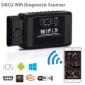 MotoDia B1 OBD2 WiFi Code Reader Diagnostic Tool, Black. 