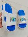 men slippers double soul medicated foam slippers. 