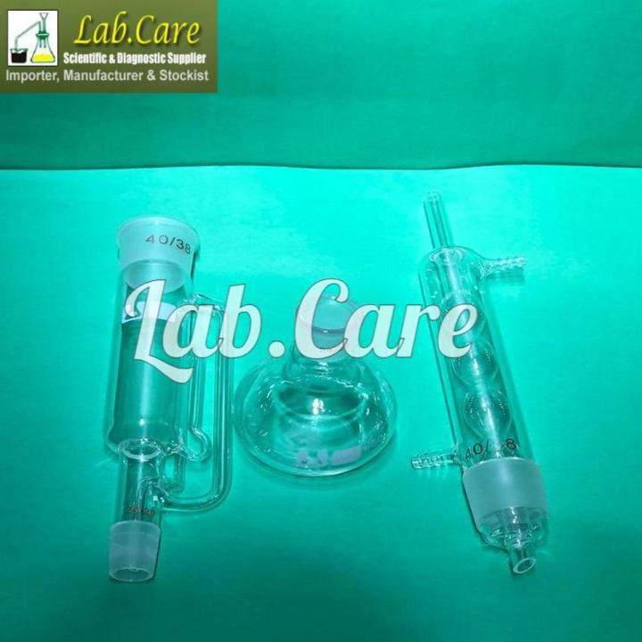 NORMAX 250ml Soxhlet Extractor Kit Soxhlet Extraction Apparatus with 40/38 Graham Condenser, Flat Bottom Flask 24/29 Joint, Extractor Tube Lab Glassware, Soxhlet Apparatus,  Soxhlet Extraction Tube