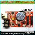 Huidu LED Display Controller Card HD-U6A (USB Port)Single color P10 Led Modules. 