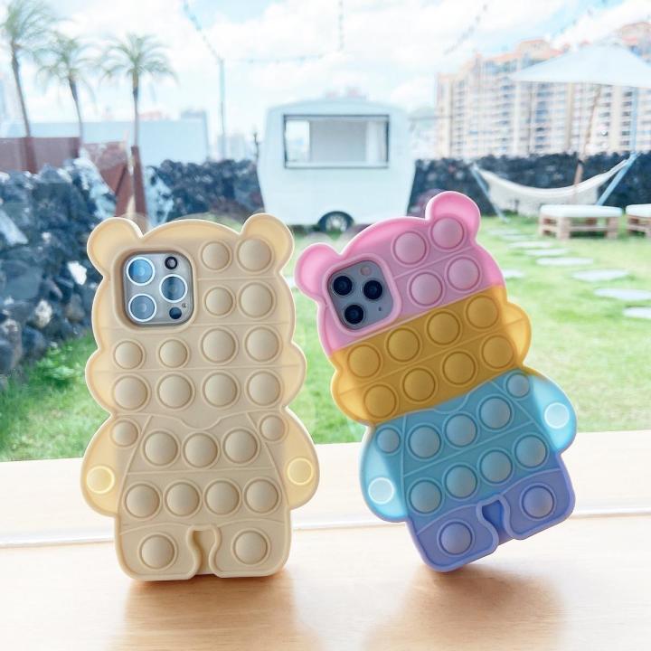 Bubble Case for Redmi Note 10 10s 9 9Pro 9s 9T 8 8 Pro Cute Lovely Rainbow Pressure Relieve Push Bubbles Protective fidget Silicone Soft Phone Cover