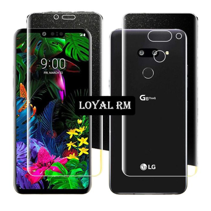 LG G8 THINQ Front and Back Hydrogel film jelly protector for LG G8