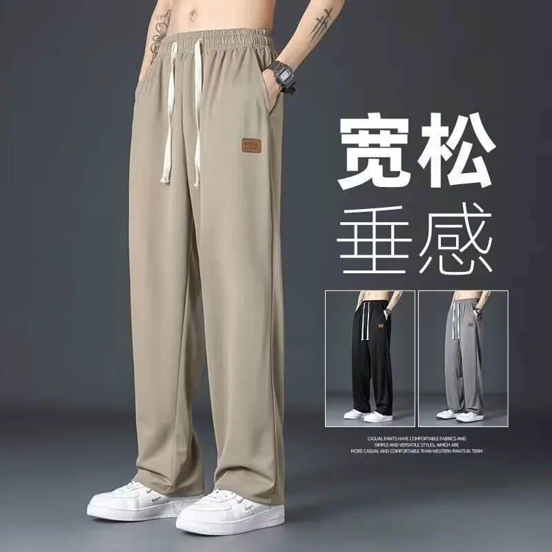 kaval 細かっ cotton silk easy pants size M