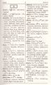 Rabia Thesaurus with urdu Meanings. 