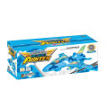 Flash Electric Airplane Plane Fighter Kids Play Music Lights Toy - Blue. 