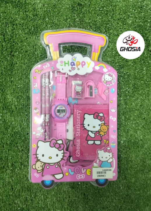 7%20Pcs%20Happy%20Stationary%20Set%20for%20Kids%20School%20Stationery%20Set%20With%20Watch%20And%20Wallet%20Combo%20Pack%20Complete%20Stationery%20Gift%20Set%20For%20Boys%20And%20Girls-%209005%20-%20Image%207