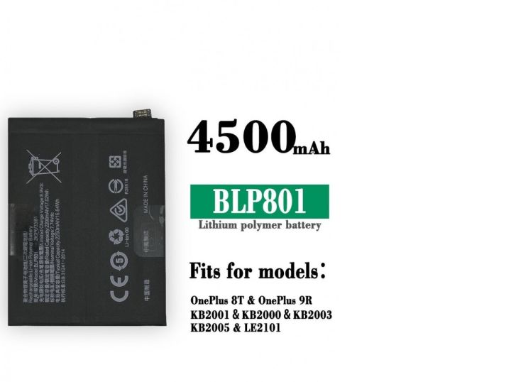 100% New BLP801 Battery For OnePlus 8T / OnePlus 9R / 1+8t / 1+9R Capacity: 4500mAh