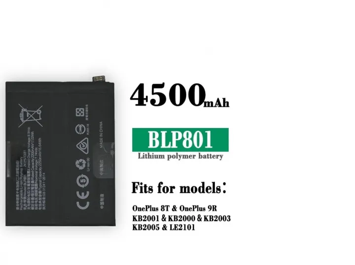 100% New BLP801 Battery For OnePlus 8T / OnePlus 9R / 1+8t / 1+9R Capacity: 4500mAh