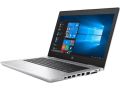 HP PROBOOK 640-G4 8TH GENERATION | INTEL CORE-I5 | 8250u PROCESSOR | 16GB RAM | 256GB SSD | FHD | 14.1’INCH DISPLAY | SILVER | WIN11 PRO | REGISTERED (FREE LAPTOP BAG) - Daraz like new laptops. 