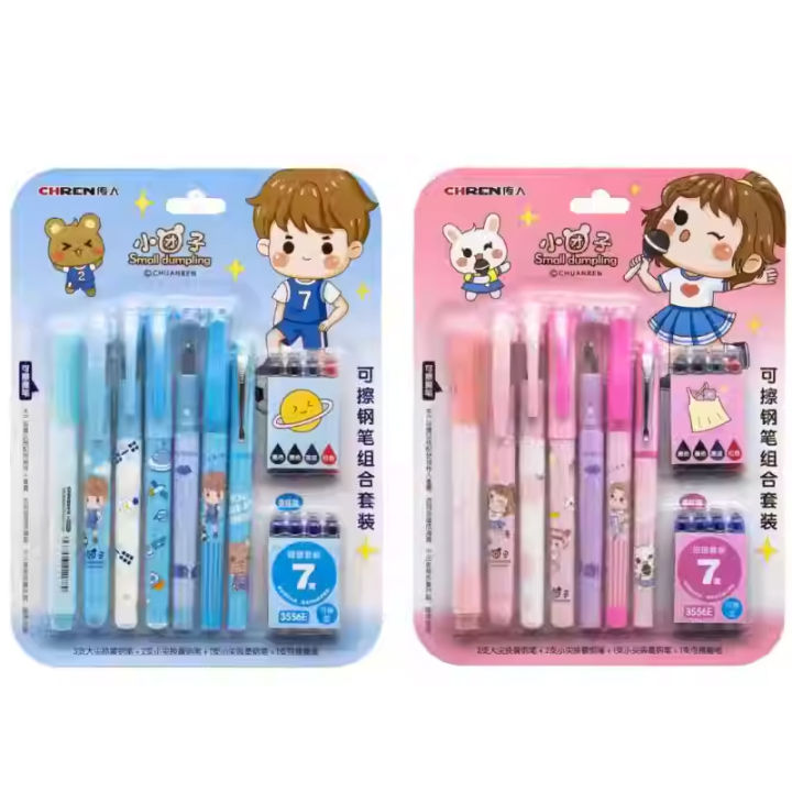 Cute Ink Pen Set 6pcs Pens 1pc removal 8pcs ink cartridge Fountain Pen