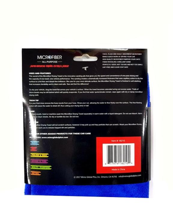 Micro%20Fiber%20Cleaning%20Cloth%20Sand%20Type%20-%20Image%209