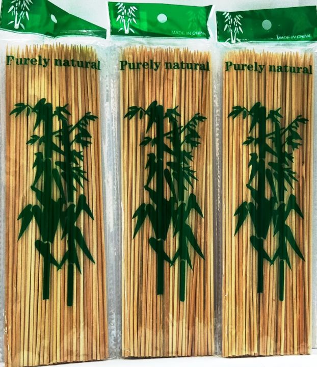 Pack of 3 Wooden Bar B Q Bamboo Shashlik Sticks 8 Inch 3 Packet (300 PCS)
