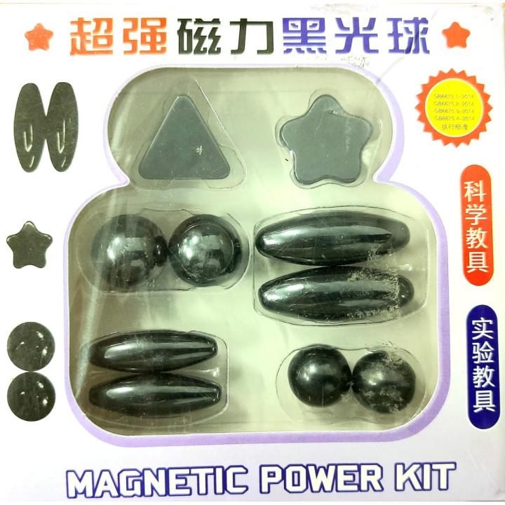 Magnetic Power Kit for Kids (10 Pieces)