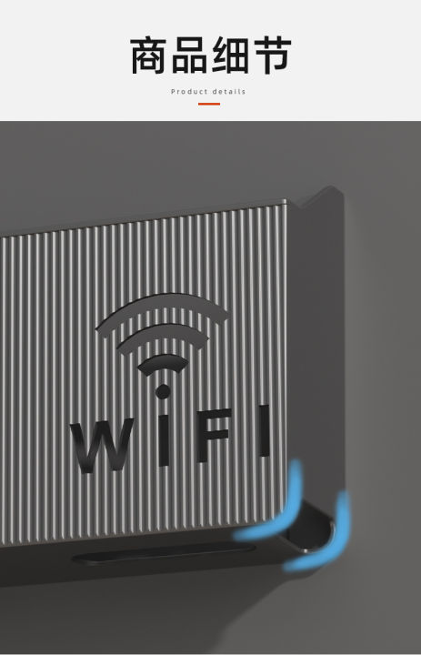 (Black)%20Wall-mounted%20router%20box%20Office%20Media%20Decor%20Console%20Wifi%20Wifi%20box%20Wireless%20storage%20boxes%20Rack%20Bracket%20Hangings%20Wall%20Shelf%20-%20Image%207