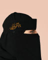 Saudi Niqab Printed Calligraphy, Shehzadi, Papa ki pari, Antal Hayat, Bint-e-Hawa, BOW / Pink Ribbon, High Quality Black Niqabs, Chiffon Georgette Hijab for Girls and Women. 