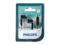 Philips SHE1405 In Ear Headphone with Mic - Philips 1405 Original Handsfree Official Packing. 