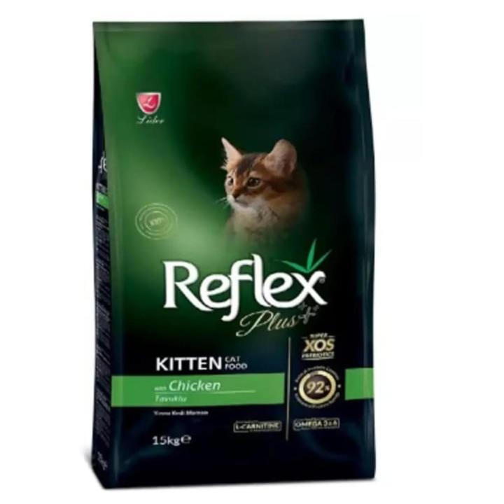 Reflex Cat Food For kitten food 1.5 kg