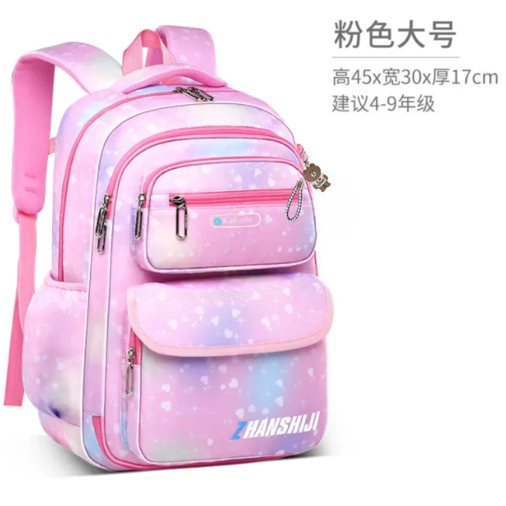 Vibrant%20Colorful%20Side%20Open%20School%20Backpack%20for%20Kids%20-%20Perfect%20for%20Grades%203-6%20-%20Image%203
