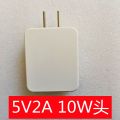 Kesou is suitable for oppo 20w android charging cable, data cable, mobile phone cable, original fast charging flash charge 4A5V. 