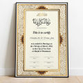 A4 Size Customize Nikkah Certificate with Premium Quality Frame. 