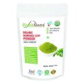 moringa leaf Powder 200 grams. 