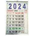 Calendar 2025 Wall Mounted Including Islamic Dates & Notebook Column Daily Planner. 