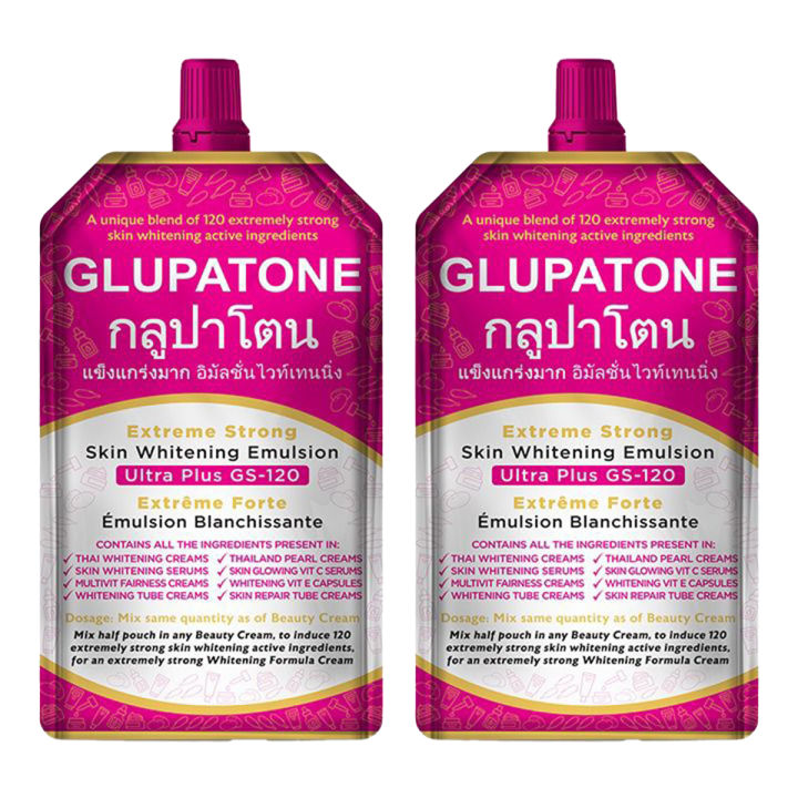GLUPATONE Extreme Strong Whitening Emulsion Ultra Plus GS-120 For Face & Body 50ml (Pack Of 2)