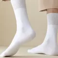2 Pairs Large Size Men Socks Plus Long Cotton Loose Mouth Good Elastic Business Solid Party Dress Diabetic Socks Fathers EU43-48. 