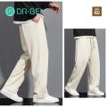 DR BEI Men Long Pants Long Trousers Men Fashion Casual Wide Leg Trousers. 