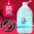 Abe ZamZam Water pack of 3 five Liter Bottle pure & original 🇸🇦 Saudi Arabia packaging sealed. 