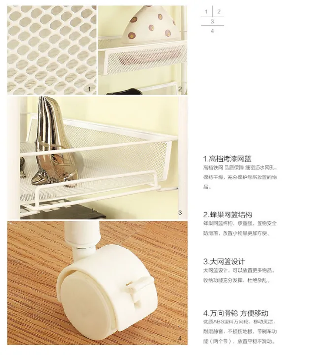 5%20Tier%20Metal%20Mesh%20Rolling%20Cart%20Storage%20Trolley%20Tower%20Rack%20Organizer%20Kitchen%20Pantry%20Gap%20-%20Image%206
