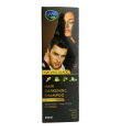 LUVVEL BLACK Hair Darkening Shampoo 200ml - Natural Black - For Men & Women - Faster & Long Lasting. 